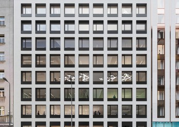 Młyńska 6 Office, Katowice, , Młyńska