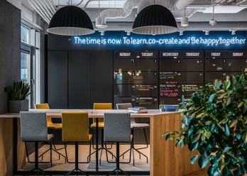 Adgar Wave Office, Warszawa, Mokotów, Wincentego Rzymowskiego