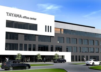 TAYAMA OFFICE CENTER Office, Katowice, , al. Wojciecha Korfantego